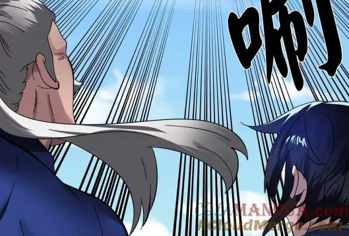 漫画《废柴重生之我要当大佬》226.好久不见第113张图