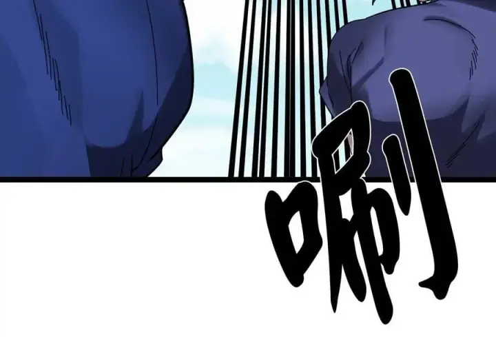 漫画《废柴重生之我要当大佬》226.好久不见第114张图