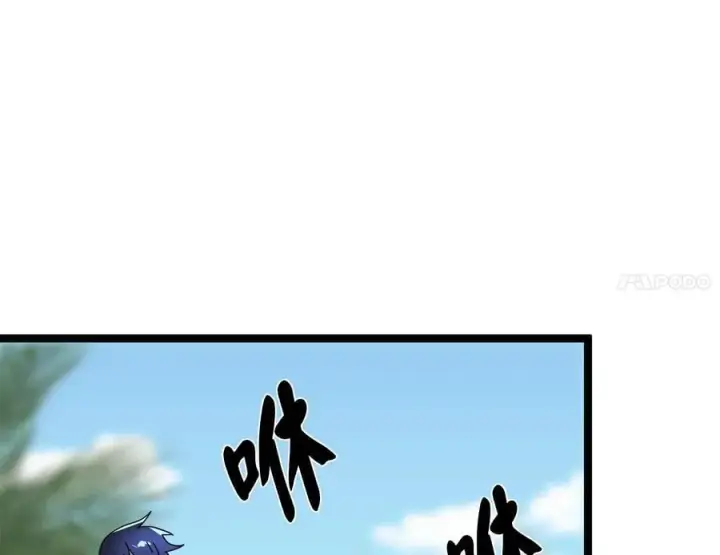 漫画《废柴重生之我要当大佬》226.好久不见第118张图