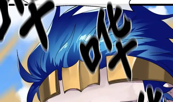 漫画《废柴重生之我要当大佬》226.好久不见第123张图