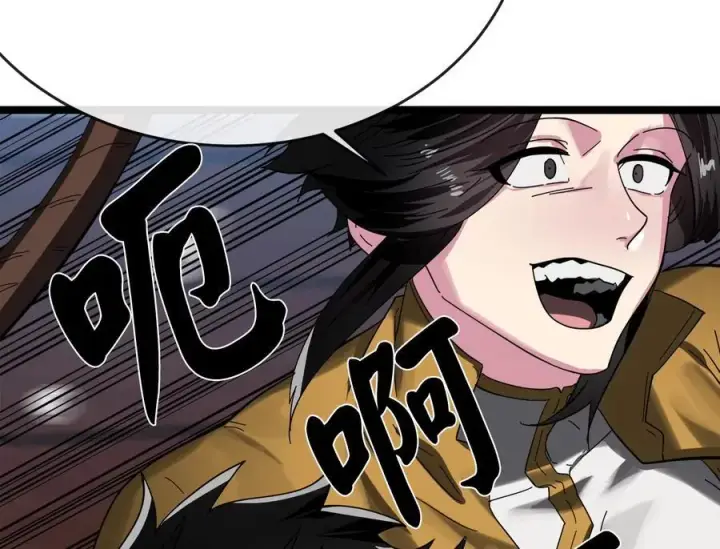 漫画《废柴重生之我要当大佬》226.好久不见第140张图