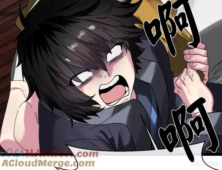 漫画《废柴重生之我要当大佬》226.好久不见第141张图