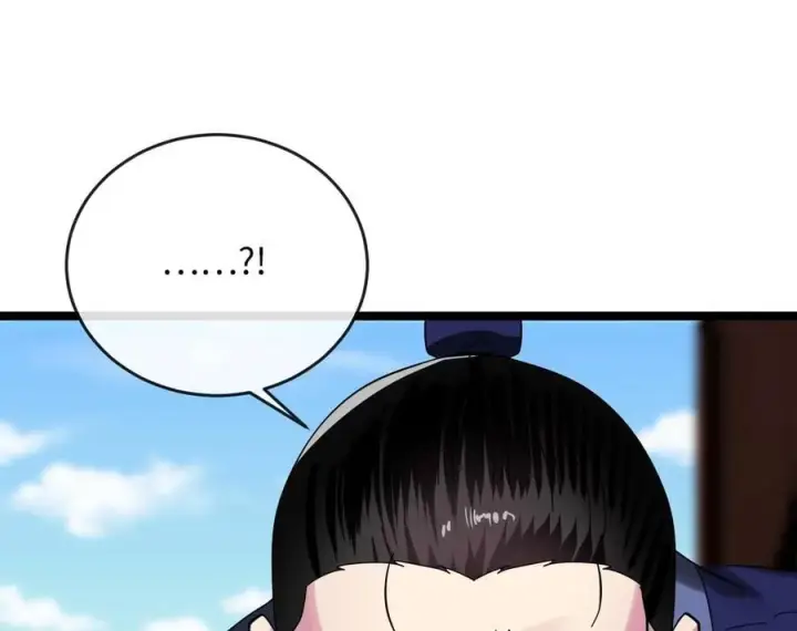 漫画《废柴重生之我要当大佬》226.好久不见第148张图