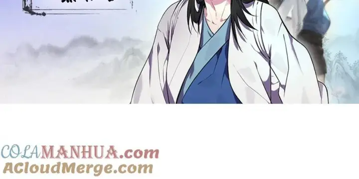 漫画《废柴重生之我要当大佬》226.好久不见第157张图
