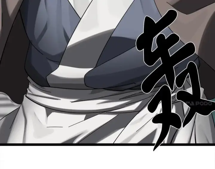 漫画《废柴重生之我要当大佬》226.好久不见第27张图