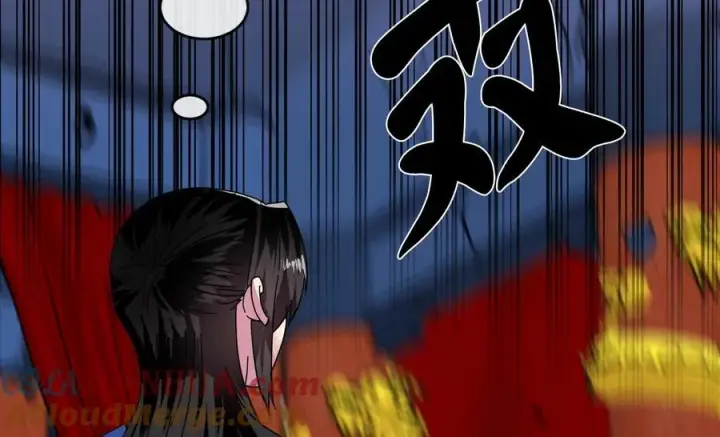 漫画《废柴重生之我要当大佬》226.好久不见第45张图