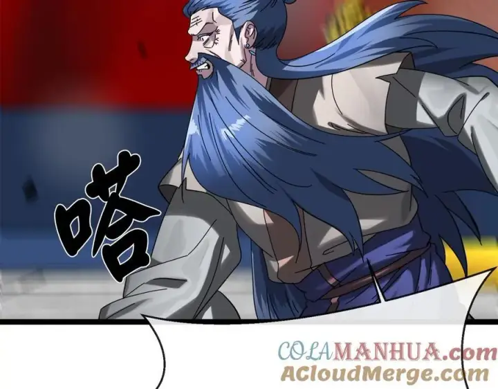 漫画《废柴重生之我要当大佬》226.好久不见第49张图