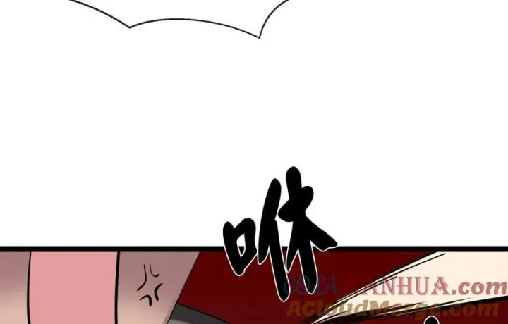 漫画《废柴重生之我要当大佬》226.好久不见第53张图