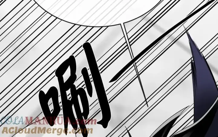 漫画《废柴重生之我要当大佬》226.好久不见第57张图