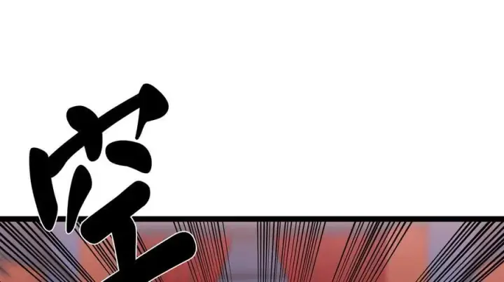 漫画《废柴重生之我要当大佬》226.好久不见第60张图