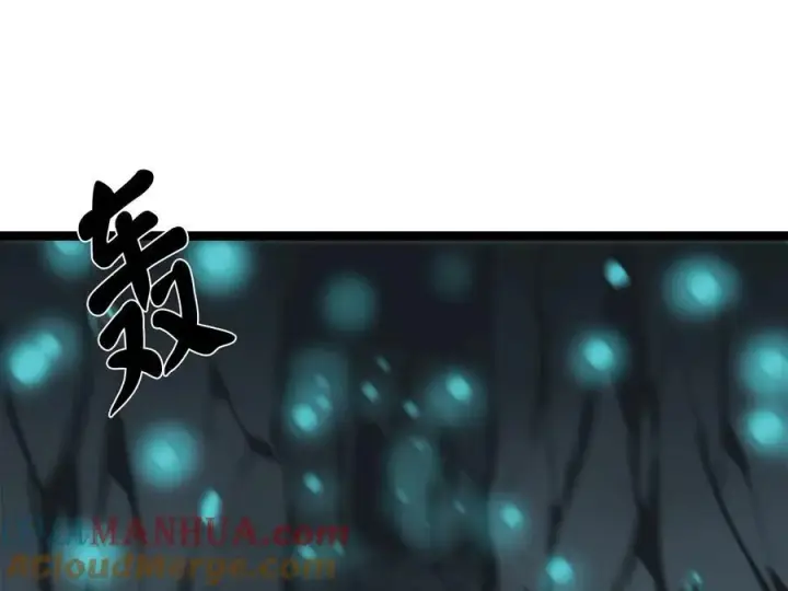 漫画《废柴重生之我要当大佬》226.好久不见第69张图
