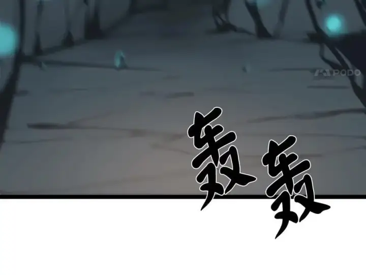 漫画《废柴重生之我要当大佬》226.好久不见第70张图