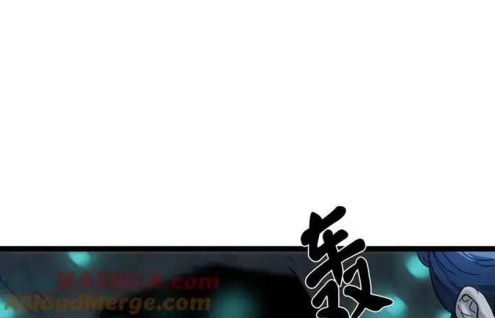 漫画《废柴重生之我要当大佬》226.好久不见第77张图
