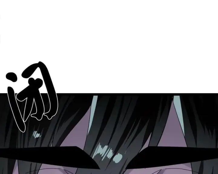漫画《废柴重生之我要当大佬》226.好久不见第96张图