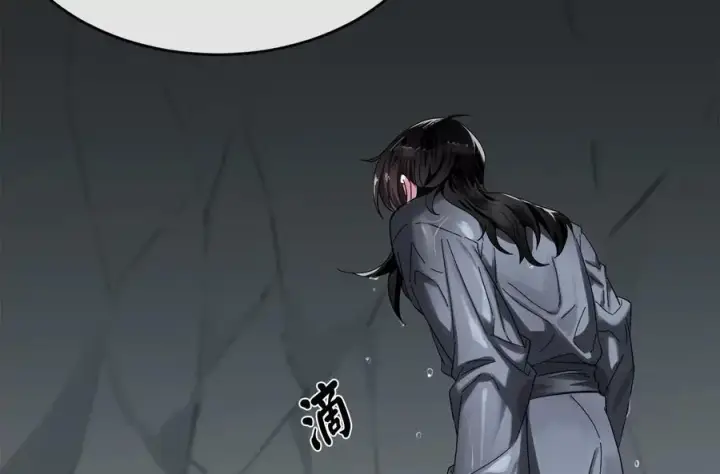 漫画《废柴重生之我要当大佬》222.引蛇出洞第116张图