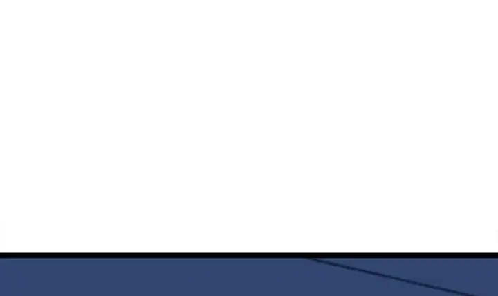 漫画《废柴重生之我要当大佬》222.引蛇出洞第171张图