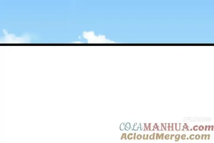 漫画《废柴重生之我要当大佬》222.引蛇出洞第221张图