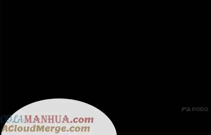 漫画《废柴重生之我要当大佬》222.引蛇出洞第237张图