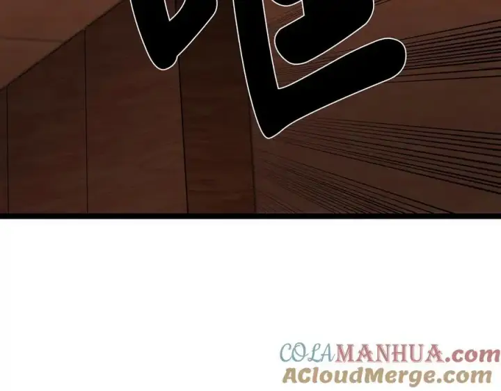 漫画《废柴重生之我要当大佬》222.引蛇出洞第81张图