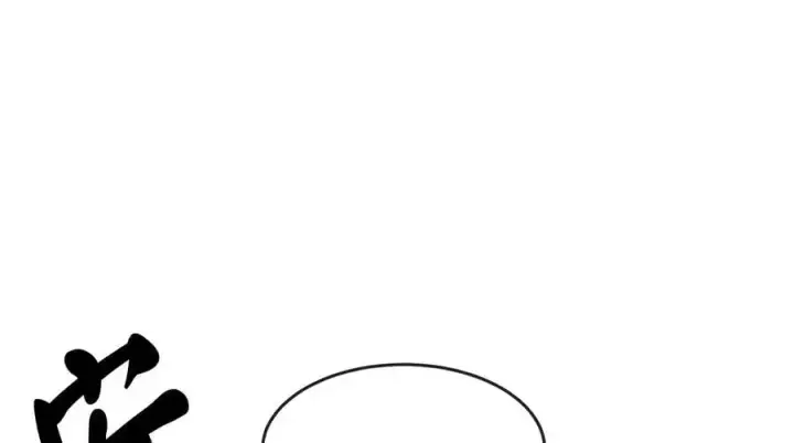 漫画《废柴重生之我要当大佬》223.龙门水战第107张图