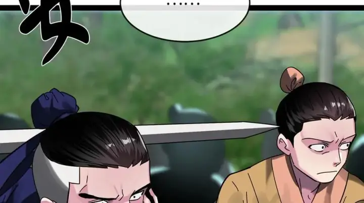 漫画《废柴重生之我要当大佬》223.龙门水战第108张图
