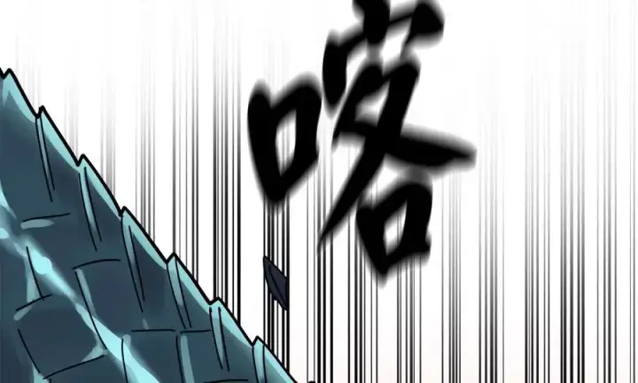 漫画《废柴重生之我要当大佬》223.龙门水战第128张图