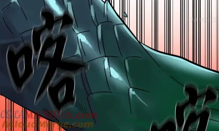 漫画《废柴重生之我要当大佬》223.龙门水战第129张图