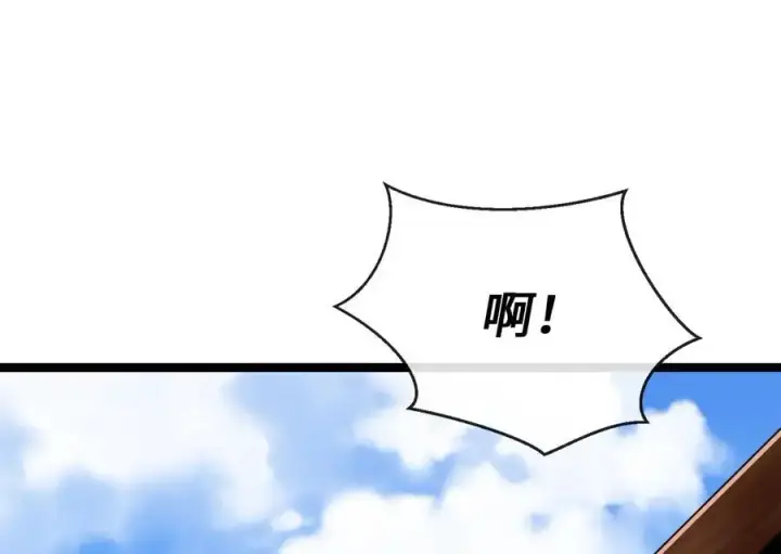 漫画《废柴重生之我要当大佬》223.龙门水战第170张图