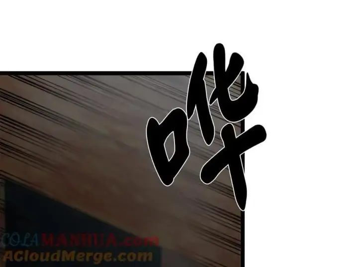漫画《废柴重生之我要当大佬》223.龙门水战第181张图