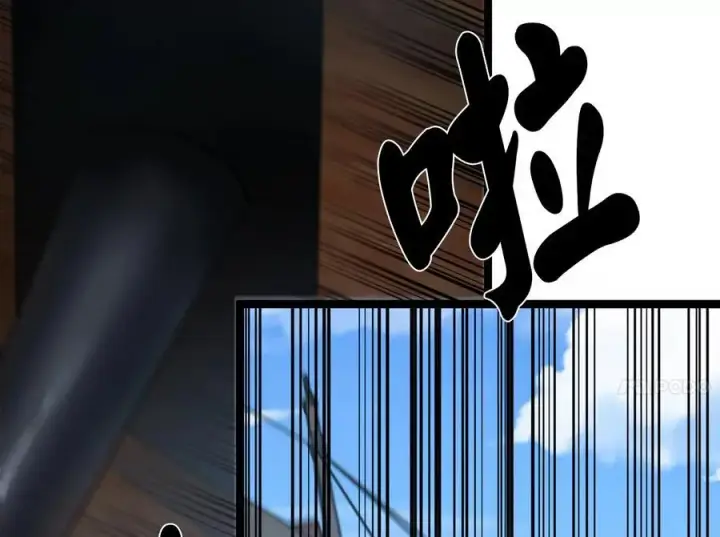 漫画《废柴重生之我要当大佬》223.龙门水战第182张图