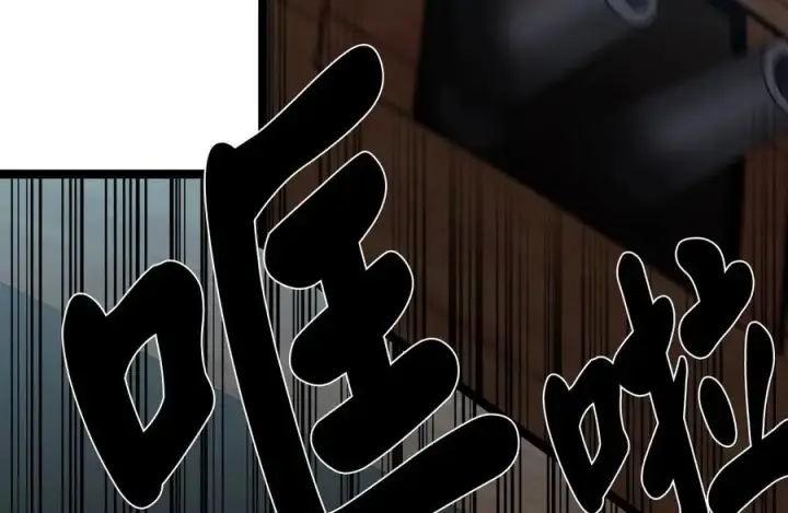 漫画《废柴重生之我要当大佬》223.龙门水战第184张图