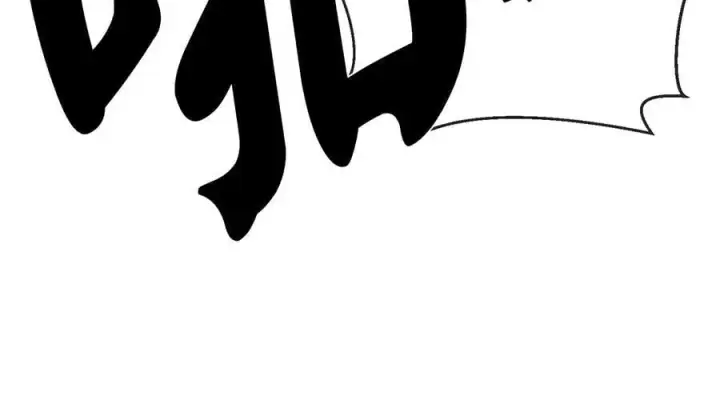 漫画《废柴重生之我要当大佬》223.龙门水战第204张图