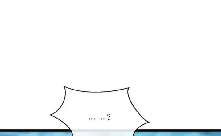 漫画《废柴重生之我要当大佬》223.龙门水战第218张图