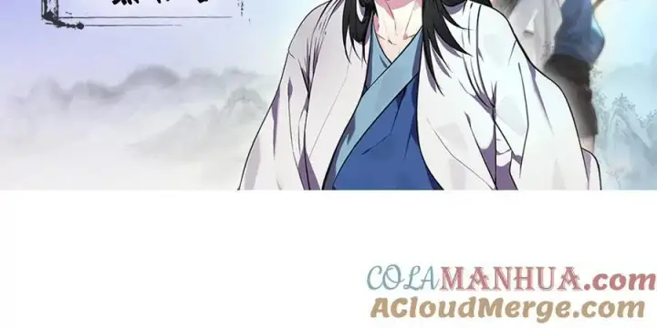 漫画《废柴重生之我要当大佬》223.龙门水战第229张图