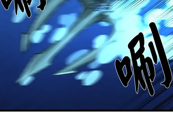 漫画《废柴重生之我要当大佬》223.龙门水战第232张图