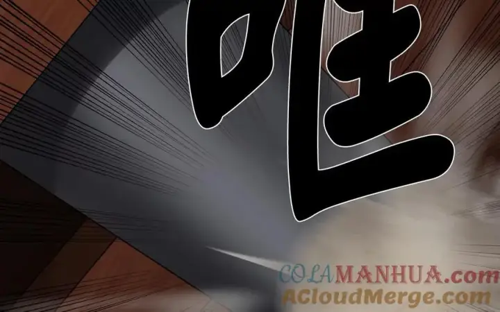 漫画《废柴重生之我要当大佬》224.多谢带路第189张图