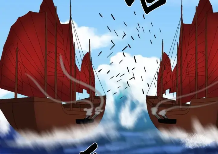 漫画《废柴重生之我要当大佬》224.多谢带路第192张图
