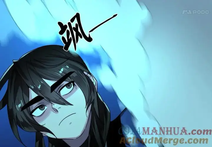 漫画《废柴重生之我要当大佬》224.多谢带路第21张图