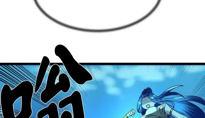 漫画《废柴重生之我要当大佬》224.多谢带路第26张图