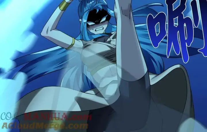 漫画《废柴重生之我要当大佬》224.多谢带路第33张图