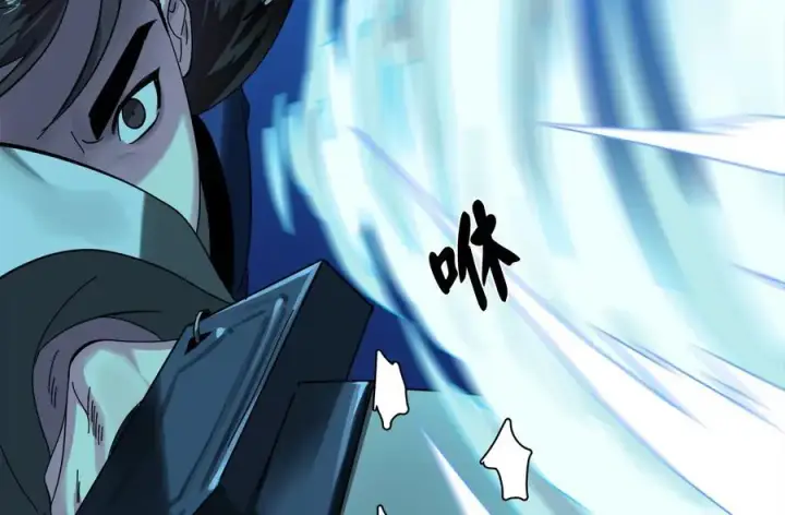 漫画《废柴重生之我要当大佬》224.多谢带路第39张图
