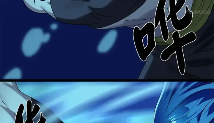 漫画《废柴重生之我要当大佬》224.多谢带路第48张图