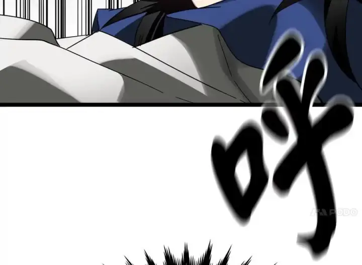 漫画《废柴重生之我要当大佬》225.逐一击破第134张图