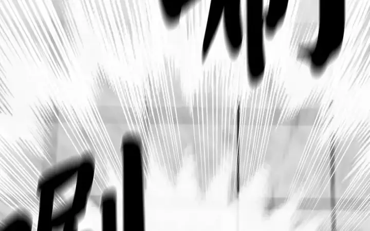 漫画《废柴重生之我要当大佬》225.逐一击破第139张图