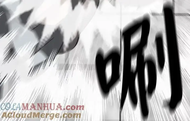 漫画《废柴重生之我要当大佬》225.逐一击破第141张图