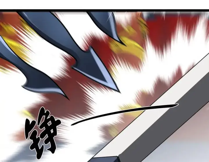 漫画《废柴重生之我要当大佬》225.逐一击破第147张图