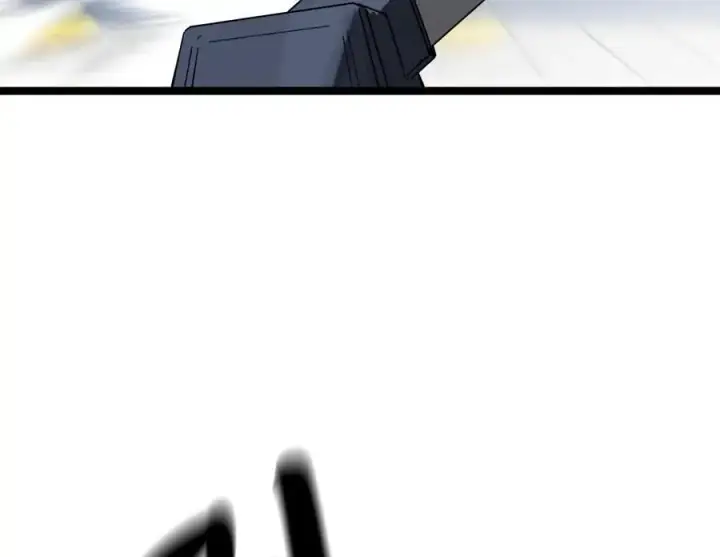 漫画《废柴重生之我要当大佬》225.逐一击破第148张图