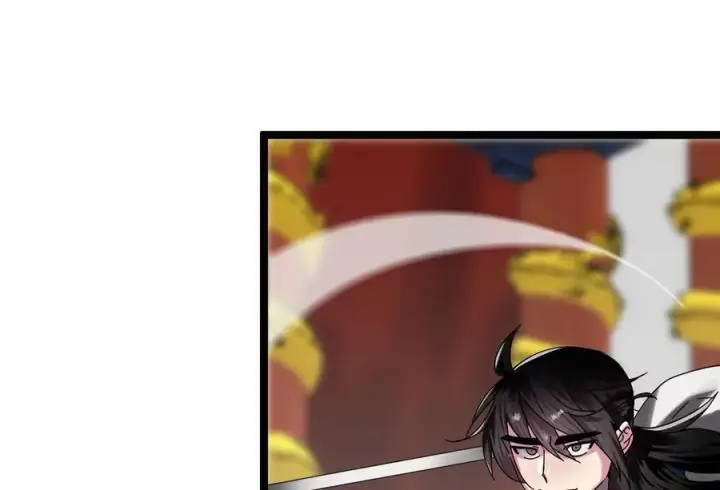 漫画《废柴重生之我要当大佬》225.逐一击破第155张图