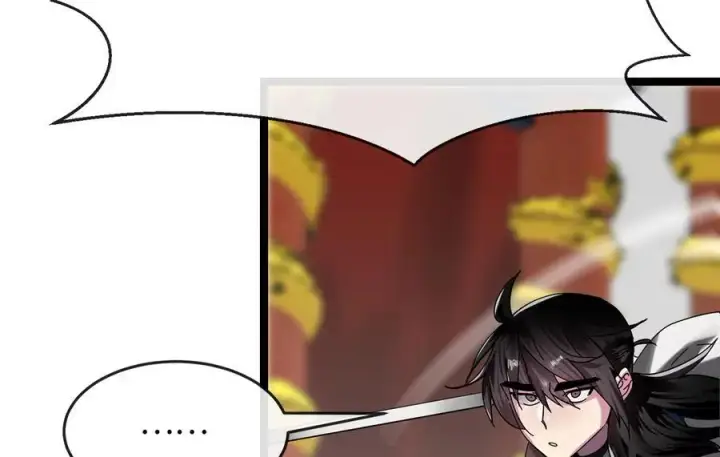 漫画《废柴重生之我要当大佬》225.逐一击破第159张图