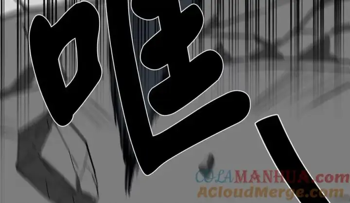 漫画《废柴重生之我要当大佬》225.逐一击破第173张图